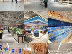 -乐海城市广场(同安店)