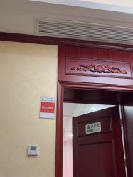 -南京医科大学友谊整形外科医院