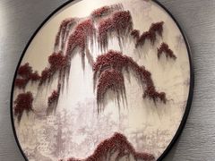 -湘南情·38秒生炒黄牛肉(学院路店)