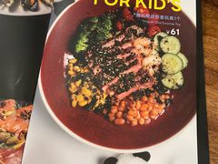 -Bravo保霖精酿餐厅 BREWPUB&KITCHEN