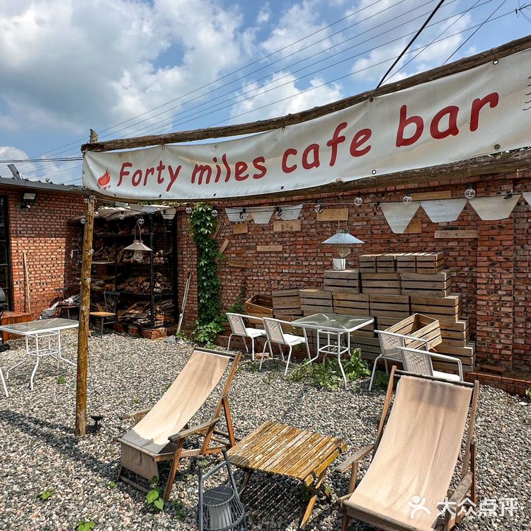 山里藏着宝藏咖啡店，速来打卡！ 