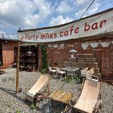 山里藏着宝藏咖啡店，速来打卡！ 