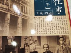 -六婶西关小厨(光塔路店)