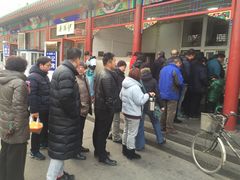 -李小老烧饼(常营民族家园店)