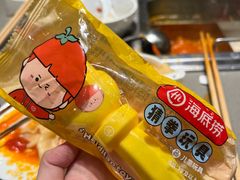 -海底捞火锅(杭州萧山宝龙广场店)