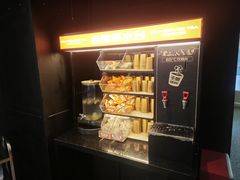 -探鱼·鲜青椒爽麻烤鱼(天河优托邦店)