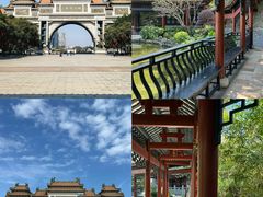 -顺峰山公园
