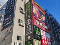 -长沙悦方ID MALL