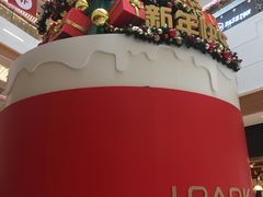 -IPARK购物中心