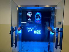 -Y&Y创意真人密室逃脱馆(人民广场步行街店)