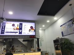 -苏记奶酪(二七万达店)