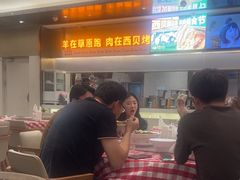 -西贝(上海中心店)