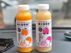-喜茶(滨江宏岸店)