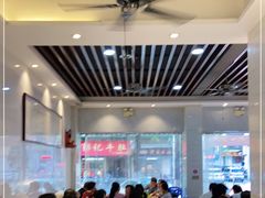 大堂-长平老姿娘夜粥(平东一街店)
