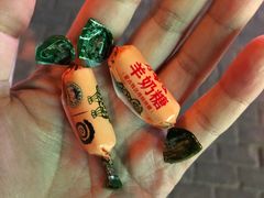-很久以前羊肉串(昌里路三钢里店)