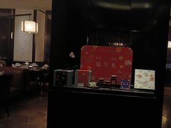 -丽晶轩中餐厅(重庆丽晶酒店)