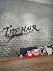 点击看大图 -Tipo Hair salon(明星)店