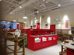 -陳艳红火锅(港汇店)