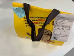 -肉串汪(望京店)