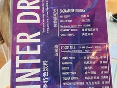 -安妮意大利餐厅(日坛店)