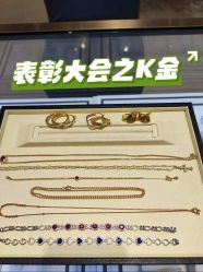 -Cindy Jewelry·钻戒·彩色宝石