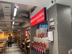 -韩麦大冷面(桂花街直营店)