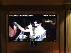 叶倩文-干一杯(演唱会)-环球梦主题KTV(曲阳生活购物中心店)
