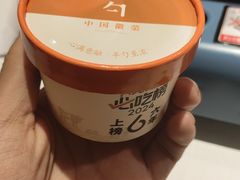 -半勺·新徽菜(银泰城店)