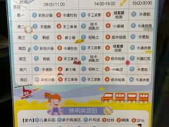 -杭州千岛湖滨江希尔顿度假酒店