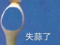 -方快PLUS照相馆(青浦万达茂店)