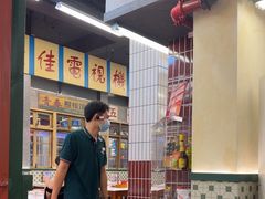 -堂瓦里·33年传统赣菜(第一街区店)