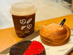 -LANLIZI BAKERY(COSMO店)