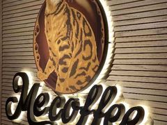 -Me Coffee下午茶艺术空间