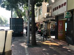 -汇兴源餐馆(小北路店)