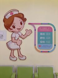 点击看大图 -广州健丽·去眼袋医疗美容机构