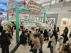 -凯德广场(学府店)