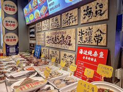 -悦海·家宴·冰花皮皮虾大锅贴(宝龙店)