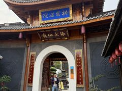 -小河直街历史文化街区