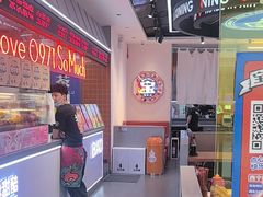 -宝葫芦西北茶食铺(万达店)