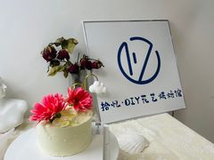 -广州保利时光里(建设大马路店)