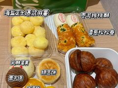 -泸溪河桃酥(壹方城店)