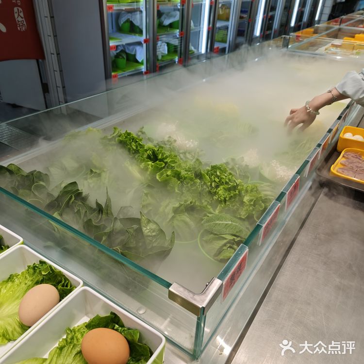 王富贵一定要长长久久永远开下去……