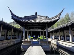 -兰亭风景区