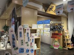 -承启堂中医馆·推拿·针灸·把脉(青羊馆)