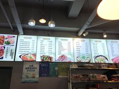 -肚子铺羊蝎子火锅