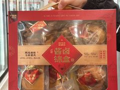 -山姆会员商店(亦庄创意生活广场店)