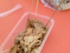 -老王豆皮