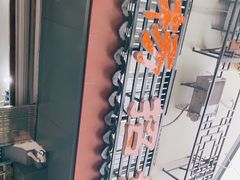 -杨招娣糕点(装驾桥巷店)