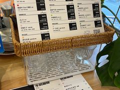 -FUN COFFEE