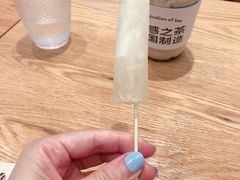 随取冰棍-小满手工粉(上海维璟广场店)